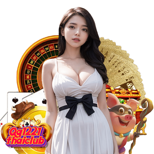 qq1221thaiclub APIแท้ 100%