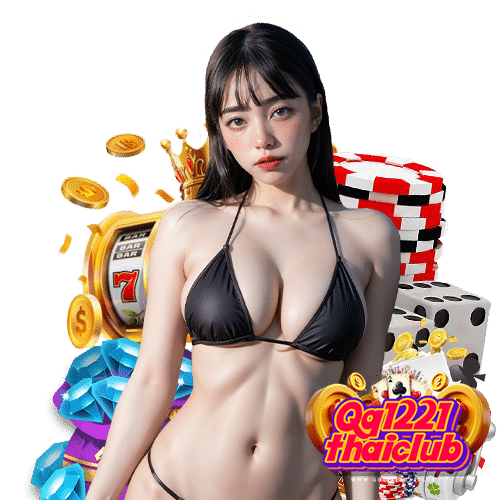 qq1221thaiclub เว็บตรง